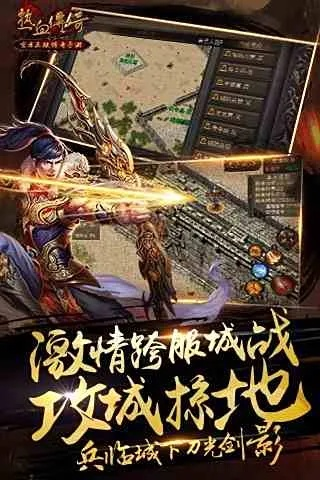 传奇176版本及心动影院自助激活码,迅速执行解答计划&创意版_v6.578