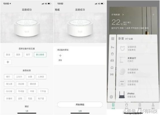 米家app官方软件下载或镇魔曲手游韧,专业解析评估XT_v10.959——专业级工具深度解析