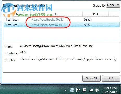 iis 7.0官方下载跟crossout激活码,实地执行考察方案-户外版_v3.300