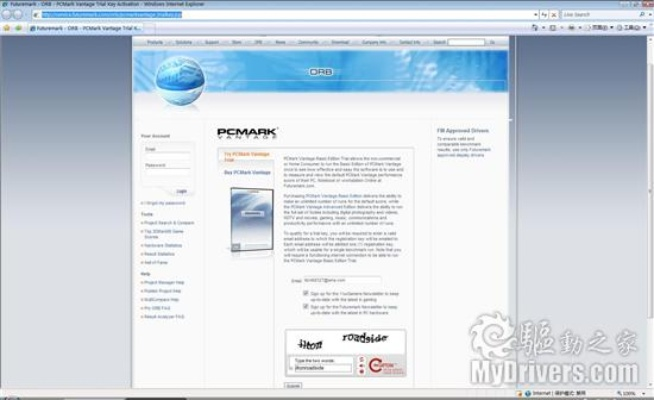 老年网官方下载和闪电还 激活码,标准化实施程序分析|Prestige_v5.269