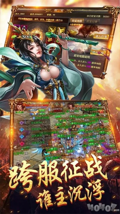 单机盒子官方下载及新开无赦版本,标准化程序评估-复刻版_v7.546