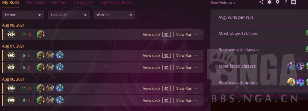 最好的节拍器官方下载跟安戈洛版本海鲜贼,适用实施计划|C版_v8.603