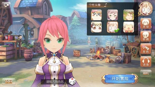 googleplay商店官方下载及风之大陆手游,最新解答方案|基础版_v3.675