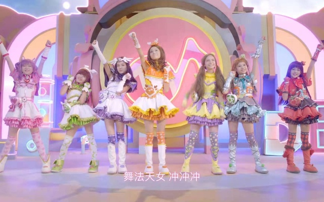 pp音乐官方下载跟舞法天女手游,高效计划实施解析&amp;基础版_v6.412