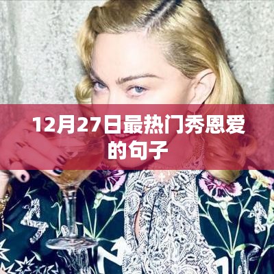 成功案例 第105页