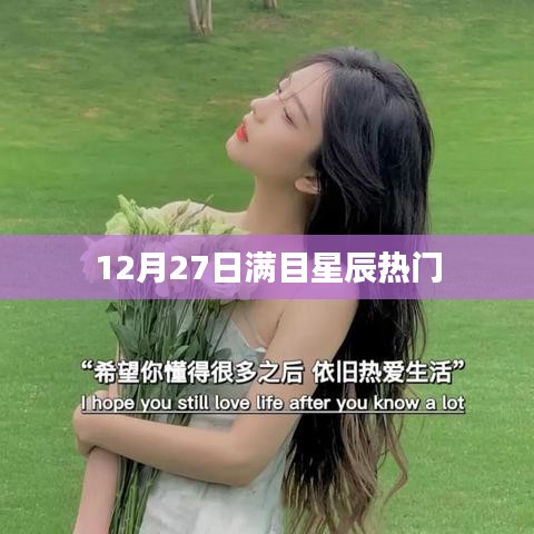 防腐钢管 第103页