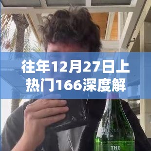 新闻中心 第100页