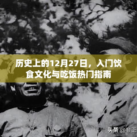 管道配件 第98页