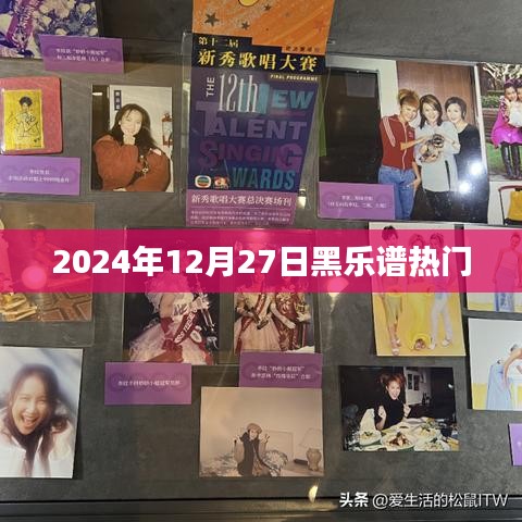下载中心 第98页