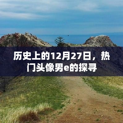 第1439页