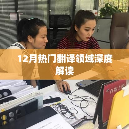 螺旋钢管 第101页