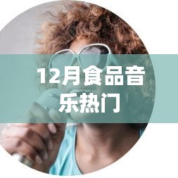 第1433页