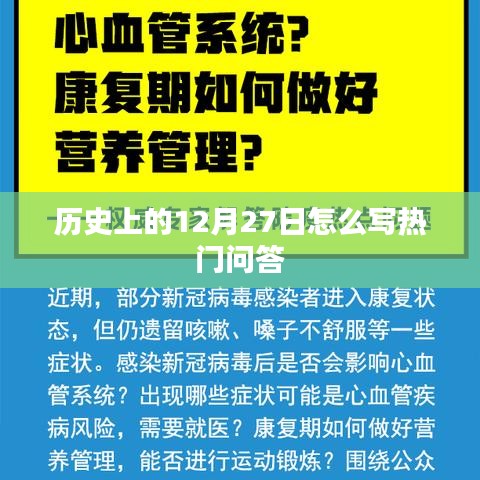 在线留言 第99页