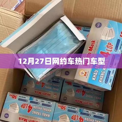大口径钢管 第102页