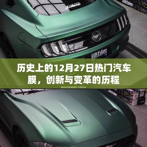 关于我们 第100页