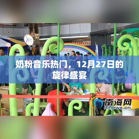 在线留言 第97页