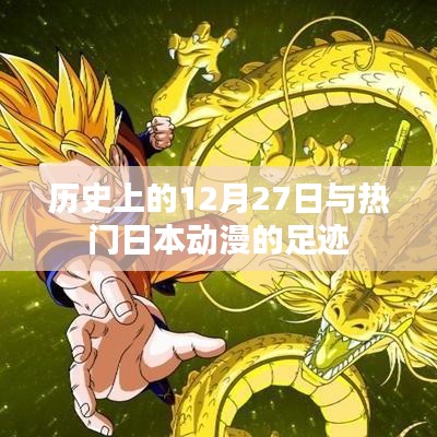 大口径钢管 第101页