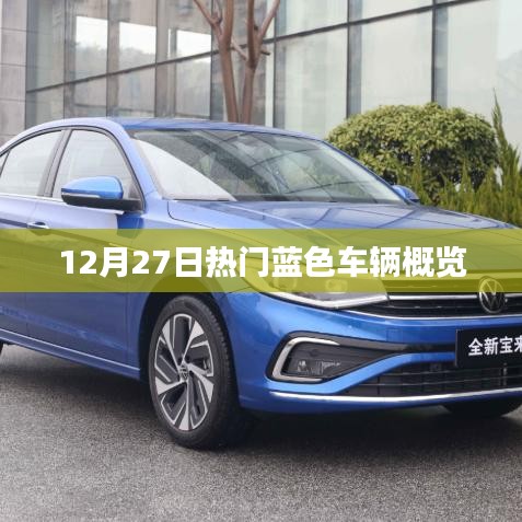 蝇声蛙噪 第3页