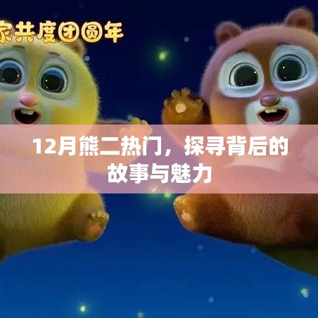 螺旋钢管 第98页