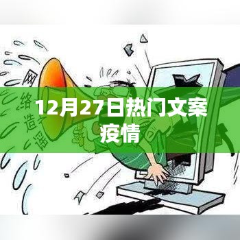 在线留言 第96页