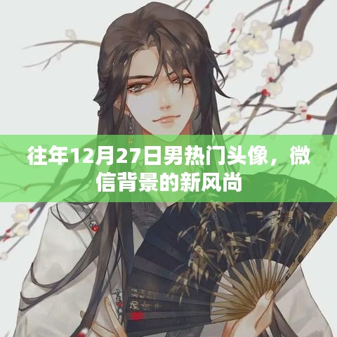 新闻中心 第97页