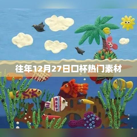 大口径钢管 第100页