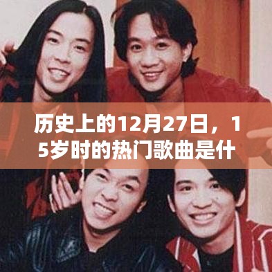 风华绝代 第3页