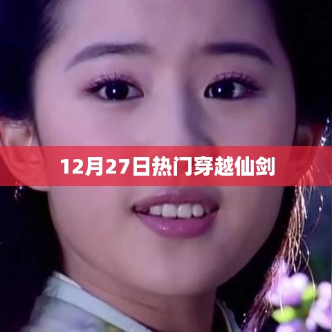 管道配件 第94页
