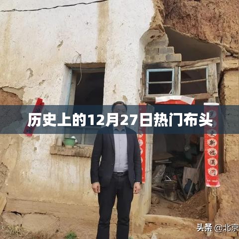 下载中心 第94页