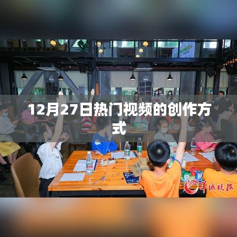 涂塑钢管 第96页