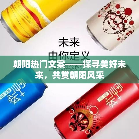 小口径钢管 第92页