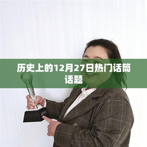 保温钢管 第94页