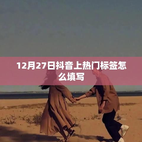 去就之分 第3页