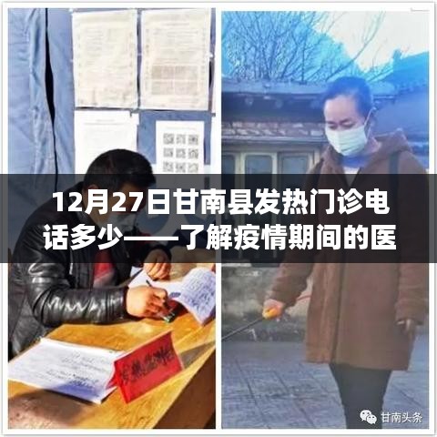 螺旋钢管 第96页