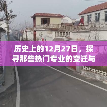 马马虎虎 第3页