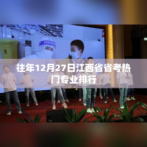 涂塑钢管 第94页