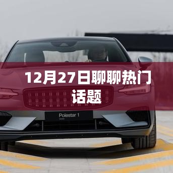螺旋钢管 第95页