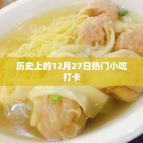大口径钢管 第98页