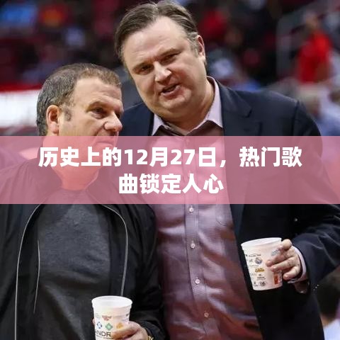 防腐钢管 第96页