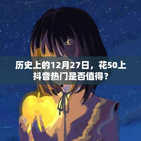 小口径钢管 第91页