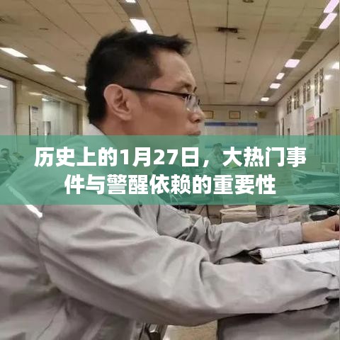 粗枝大叶 第3页