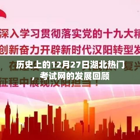 大口径钢管 第97页