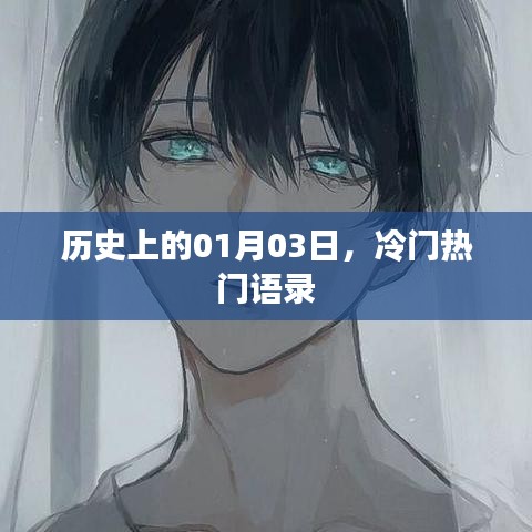 关于我们 第95页