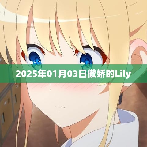 管道配件 第90页