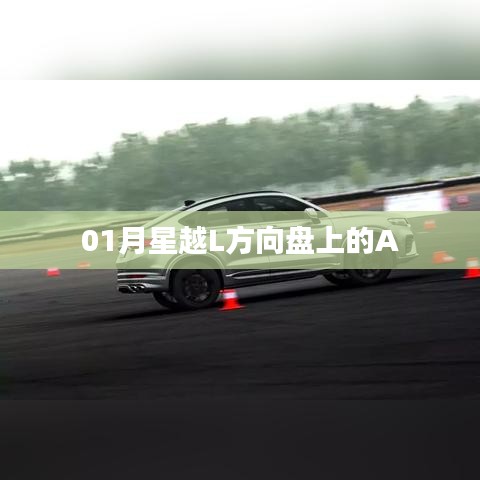 保温钢管 第92页