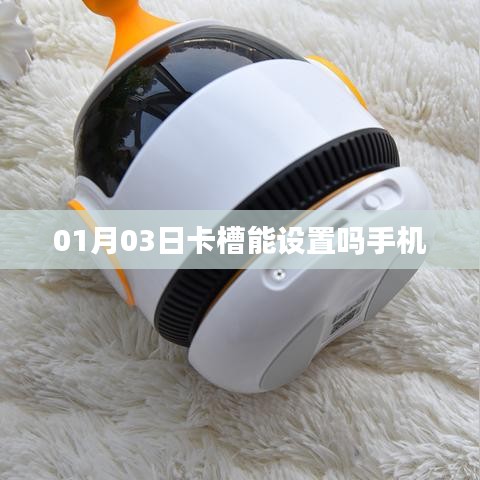 成功案例 第96页