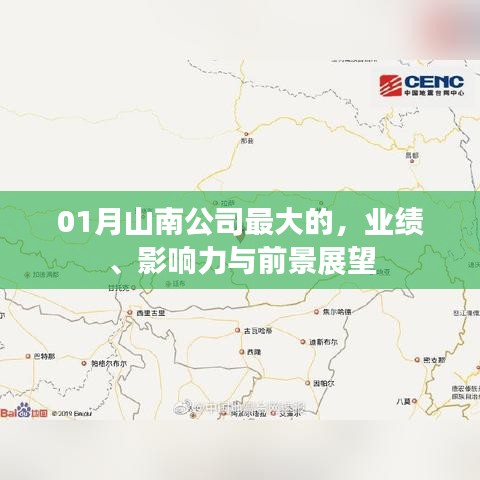 保温钢管 第91页