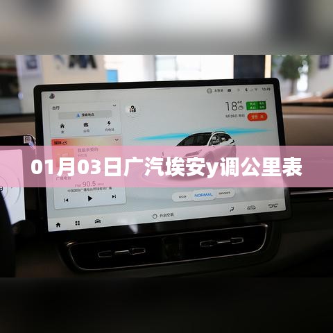 防腐钢管 第95页