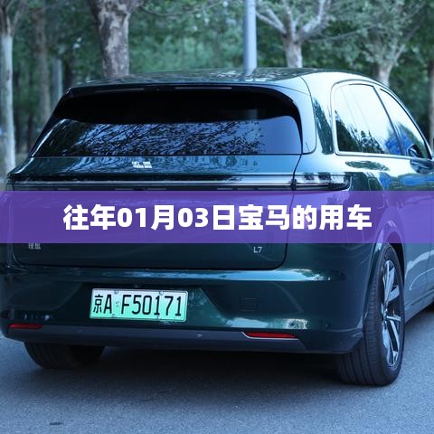 飞奇钩货 第3页
