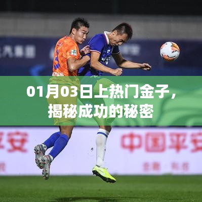 防腐钢管 第94页